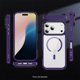 thumbnail image 2 of Funda Sahara Raider Series ArmorPro con soporte para iPhone 17 Pro Max, 2 of 9