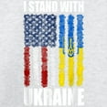 thumbnail image 3 of CafePress - Ukrainian Lover I Stand With Ukraine Sweatshirt - Crew Neck Sweatshirt, 3 of 4