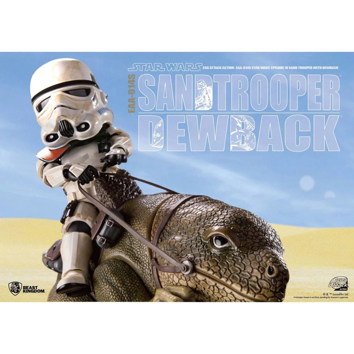 SF・ファンタジー・ホラー EGG attack SANDTROOPER SF・ファンタジー・ホラー EGG attack SANDTROOPER Amazon.com