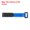 Blue, variant on Uxcell Reusable Cable Tie Adjustable Hook and Loop Straps Cord Management Wire Wrap Cord Ties Organizer for Home 8 x 0.79 Inch Black