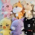 thumbnail image 1 of Kpop ATEEZ Aniteez muñeco de peluche de dibujos animados Kawaii, juguetes de peluche, regalo de Navidad para niños, 1 of 1