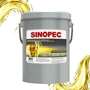 GL-5 80W90 Heavy Duty Automotive Gear Oil - 5 Gallon Pail (18L - 4.75 gal)