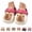 Hot Pink, variant on Cute CartoonSoft Sole Home Slippers For Kids Breathable Summer Indoor Slippers With Lightweight And Comfortable For Girls Pink 1-2 Years