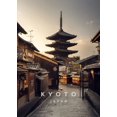 thumbnail image 3 of Póster vintage de Japón, Tokio, Japón, pintura en lienzo, póster e impresión, imagen artística de pared para sala de estar, decoración del hogar, Cuadros, 3 of 5
