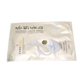 thumbnail image 4 of Mascarilla facial hidratante y rejuvenecedora para el cuidado de la piel (30 g) Reafirmante y rejuvenecedor de la piel, 4 of 10