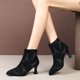 thumbnail image 5 of NECHOLOGY Botas Mujer Adulto Femenino Zapatos Botines para mujer Botas de invierno de tacón sexy de cuero de diseñador de Italia para mujer Tacón grueso (Black, 7), 5 of 7