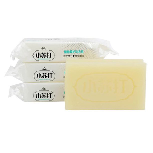 Baking Soda Laundry Soap 2 PCS Washing Soap, Laundry SoapPlant Extracts