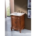 thumbnail image 2 of Vanity Cabinet 2 Door 24"x21"x35" Brown, 2 of 7