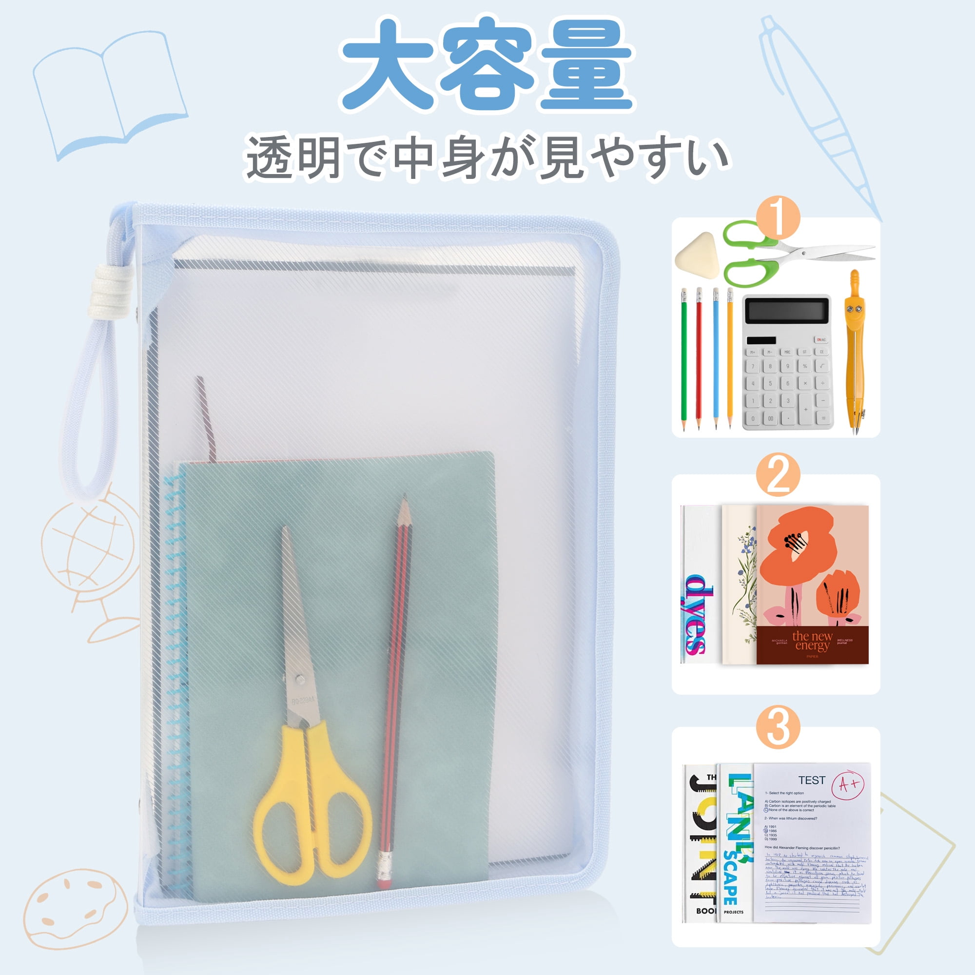 Unique Bargains Document Bag Zipper Tote PP for Organization A4 Blue without Clipboard