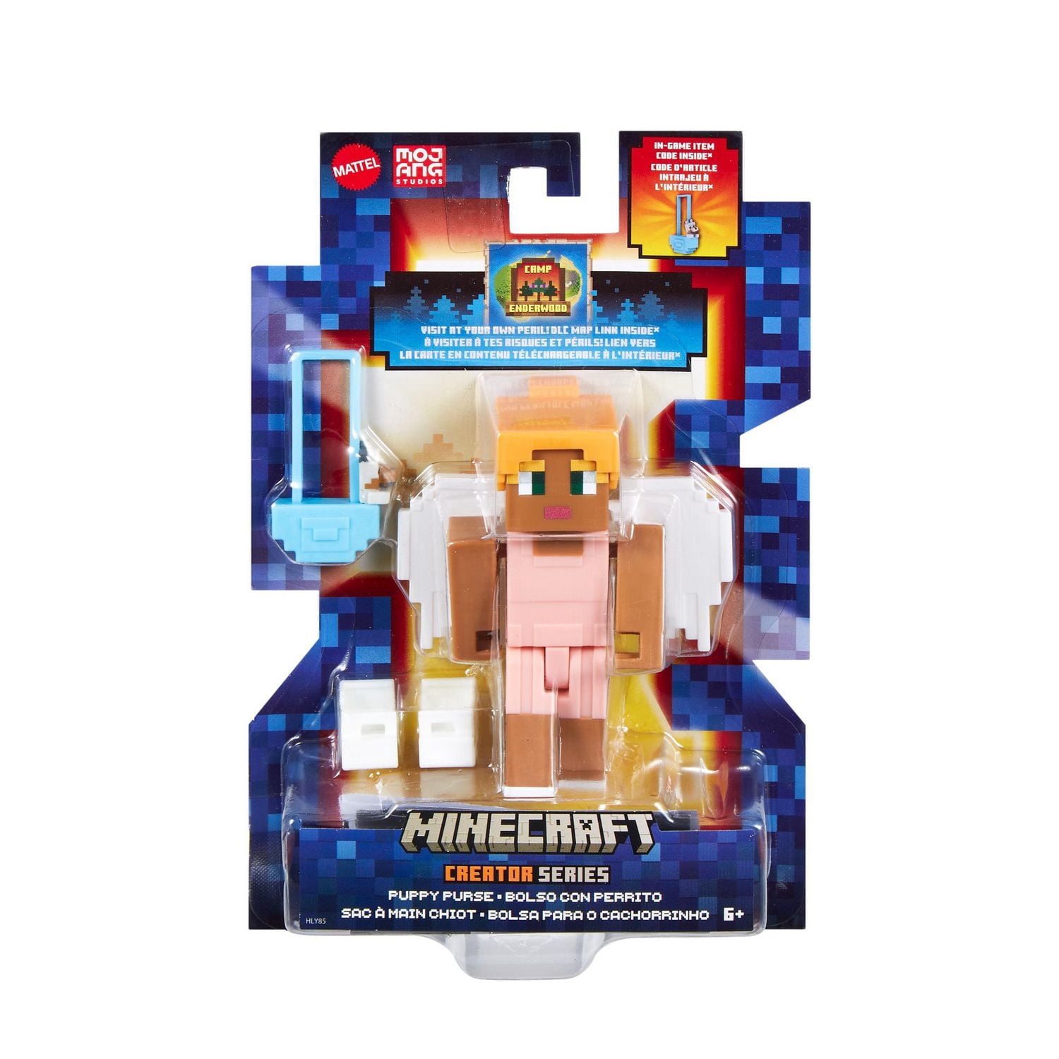 Minecraft Creator Puppy Purse 3.25 inch Action Figure