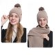 thumbnail image 4 of Gorro de lana acolchado de terciopelo doble para mujer, cálido, bufanda y guantes, traje de tres piezas a juego., 4 of 5