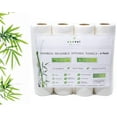 thumbnail image 4 of Reusable Bamboo Kitchen Paper Towels - Tree-Free, Eco-Friendly Rolls, 4-Pack, 4 of 9