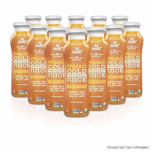 organic cold pressed juice drinks with real fruits and vegetables gluten free nongmo healthy