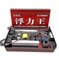 thumbnail image 5 of 12v Ultrasonic Inverter High Power Electric Fishing Machine Durable For Home, 5 of 5