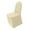 Tan, variant on Ultimate Textile Polyester Universal Chair Cover