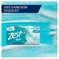 thumbnail image 4 of Jabón en barra Zest aqua 135 g, 4 of 4