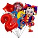 thumbnail image 5 of 9 piezas de globos de circo digitales increíbles para decoración de fiestas de cumpleaños, suministros para el día del niño, baby shower, regalo para niña o niño, 5 of 5