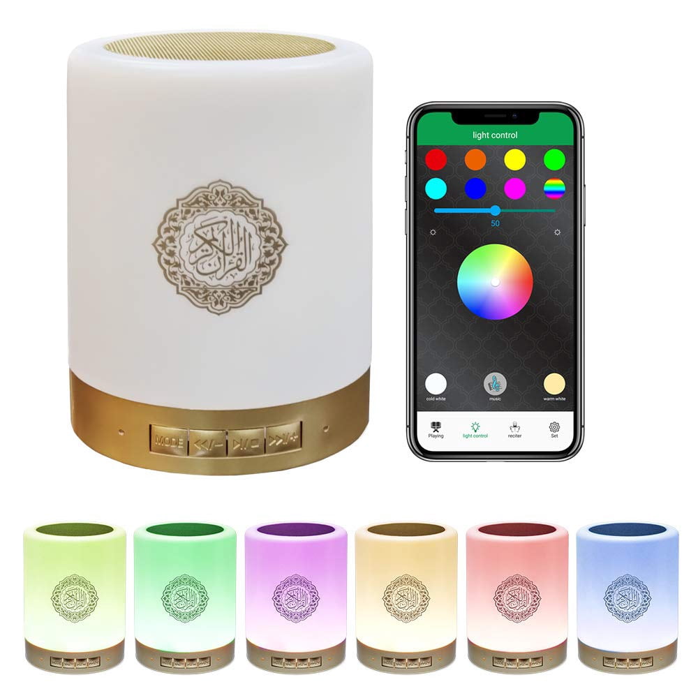 Portable Quran Speaker,Bluetooth Speaker with LED Night Light, Time Display, Azan Player, and App&Remote Control - Arabic Quran Recitation Lamp