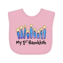 Inktastic My First Hanukkah with Lit Candles Boys or Girls Baby Bib
