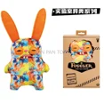 thumbnail image 1 of 2025 Original Fuggler X DC Batman juguete suave divertido monstruo feo superhéroe peluches Bob Esponja pantalones cuadrados edición coleccionistas laboratorio, 1 of 5