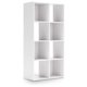 thumbnail image 1 of HOWEN 8 Cube Organizer for Storage, Fits 10.5" by 10.5" by 11" H Storage Bins, Wood, 47.05" Tall, White Finish, 1 of 5