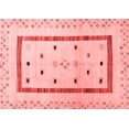 thumbnail image 1 of Ahgly Company Indoor Rectangle Solid Red Modern Area Rugs, 3' x 5', 1 of 4