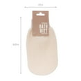 thumbnail image 4 of Walmart Exfoliating Bath Mitt, 1 Count, 4 of 5