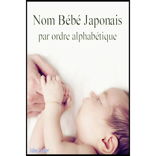 Nom Bebe Japonais Ebook Walmart Com Walmart Com