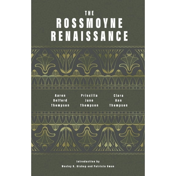 The Rossmoyne Renaissance, (Paperback)