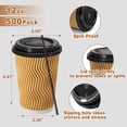 thumbnail image 2 of 500 Pack 12 oz Disposable Insulated Paper Coffee Cups with Lids and Straws, Corrugated Ripple Wall Hot Drink Cups for Office, Coffee Bar, To Go, Eco-Friendly, 2 of 10