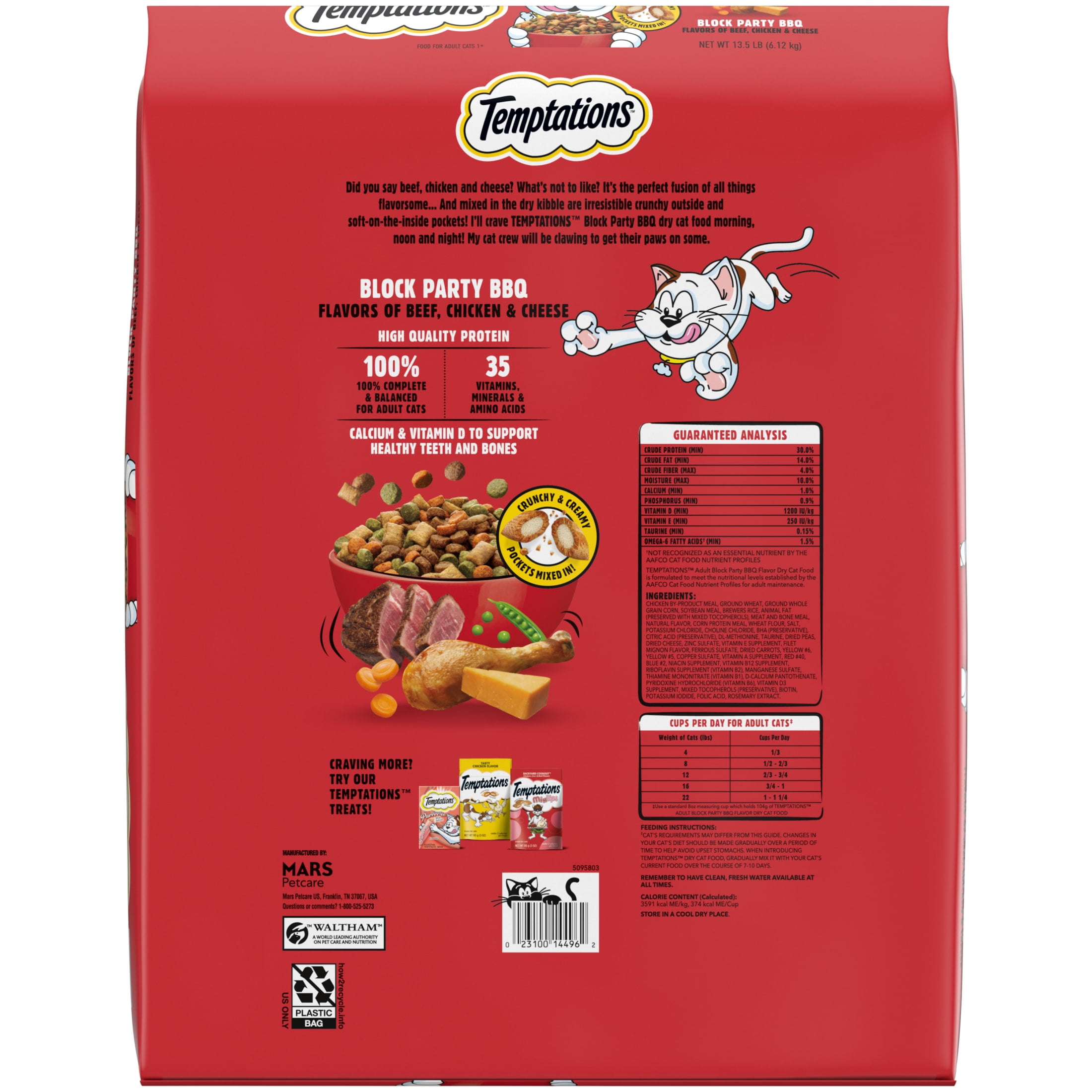(3 pack) Temptations Adult Dry Cat Food Block Party Bbq Flavor, 13.5 Lb Bag