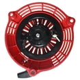 thumbnail image 3 of Pull Recoil Starter For Honda HRR216 HRS216 HRX217 HRU19 Mowers GCV135 GCV160 US, 3 of 9