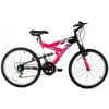Next 24" Girls' Power Climber Bike