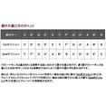 thumbnail image 4 of Suzuki SU-MR200E Harpmaster-E Harmonica, 4 of 5