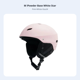 thumbnail image 5 of Abbraccia Casco de esquí, casco de invierno unisex para adulto, transpirable, resistente a impactos, cálido, 5 of 6