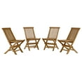 thumbnail image 5 of Vienna Folding Dining Chairs Set of 4 in Natural, 5 of 10