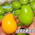 thumbnail image 4 of Squishy Mango Squeeze Stress Ball Smushers, Color Changing Fidget Toy with Crisp Sound, High Elastic Decompression Toy for Anxiety Relief, Funny Gift (as shown), 4 of 8