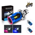 thumbnail image 1 of Faros Led Para Moto H4 9003 Hb2 Ojos De Angel 12v-80v 60w, 1 of 8