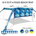 thumbnail image 2 of Beach Canopy Tent Shade with Sidewalls 10x10FT, 6.6FT Tall, UPF50+ Sun Shelter, Windproof & Water Resistant, Leaves, 2 of 6