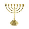 thumbnail image 3 of Portavelas Menorah 7 Rama Tradicional 20cm Centro De Mesa Candelabro Dorado Soledad Portavelas Menorá, 3 of 10
