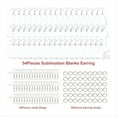 thumbnail image 5 of Rollbacks & More Sublimation Blank Football Helmet Shirt Earrings Bulk Heat Transfer MDF with Earring Hooks, 5 of 7