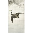 thumbnail image 2 of Koson, Ohara 9x14 Black Ornate Wood Framed with Double Matting Museum Art Print Titled - Cormorant in flight, 2 of 4