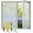Stripes, variant on Window Privacy, Removable Glass Door Privacy Film, Suitable for Bathrooms, Offices, Static Cling Decorative Film, Reusable Window Stickers (Stripes, 23.6 x 157.4 inch)