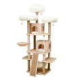 thumbnail image 1 of Catry 7-Level Castle Cat Tree with Condos, Hammocks, & Scratchers, 1 of 9