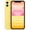 Yellow, variant on Restored Apple iPhone 11 - Straight Talk / Tracfone - 64 GB Yellow (Refurbished)