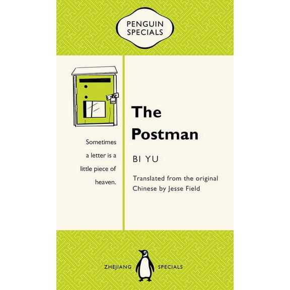 Penguin Specials: The Postman (Paperback)