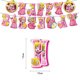 thumbnail image 5 of Globos de princesa Peach, suministros para fiestas de color rosa, regalos para baby shower de niña, juego de globos, decoraciones de feliz cumpleaños, pancarta, adorno para tarta, 5 of 5