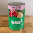 thumbnail image 2 of Iams Proactive Health Adult Ground Dinner With Lamb And Rice, 2 of 2