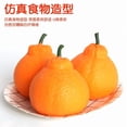 thumbnail image 4 of YiJuHui Ugly Orange Stress Ball TPR Slow Rising Squeeze Toy for Anxiety Relief ADHD Fidget Sensory Toys Realistic Fruit Desk Office Stress Relief Gifts for Adults, 4 of 5