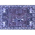 thumbnail image 1 of Ahgly Company Indoor Rectangle Animal Blue Traditional Area Rugs, 5' x 8', 1 of 4